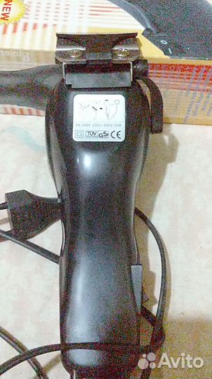 Машинка для стрижки