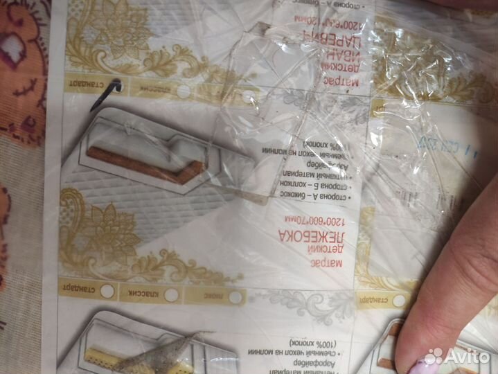 Матрас Детский 120 60