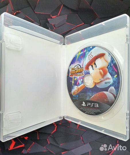 Jikkyou Powerful Pro Yakyuu 2014 PS3