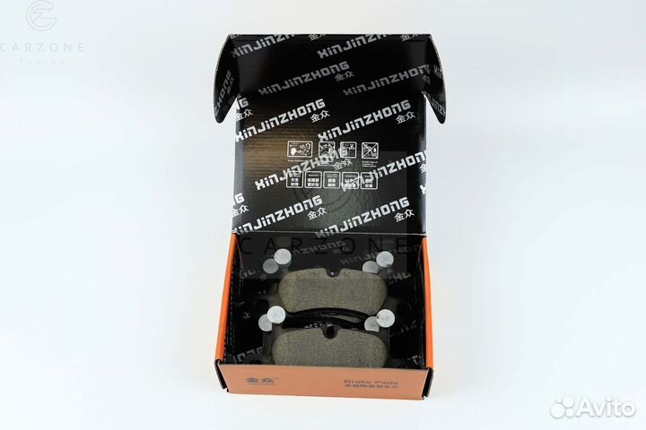 95835293900 колодки тормозные задние