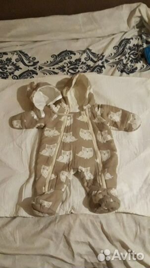 Комплект на выписку