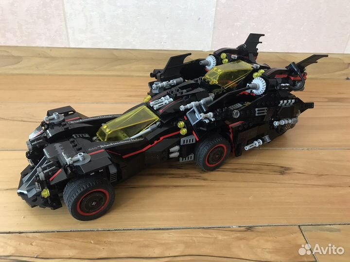 Lego Batman Movie 70917