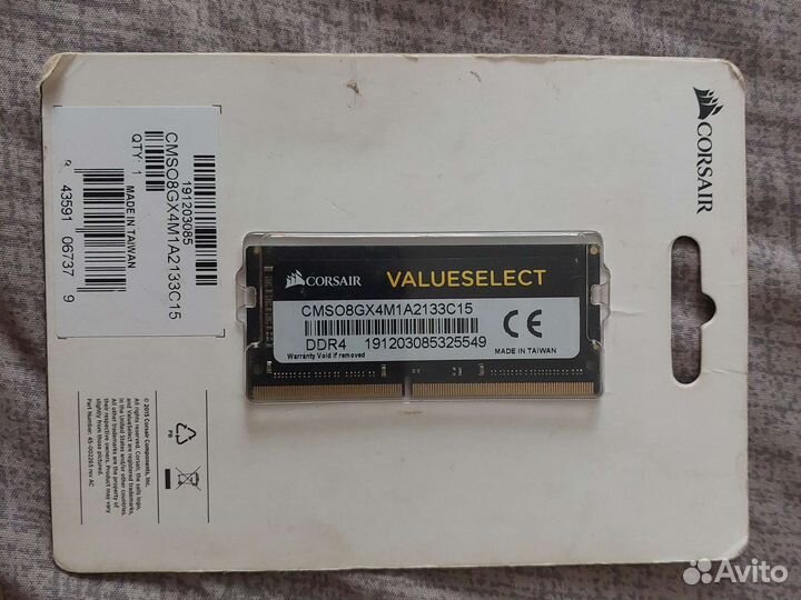 Оперативная память для ноутбука ddr4 8gb