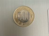Монета 50 йен Япония