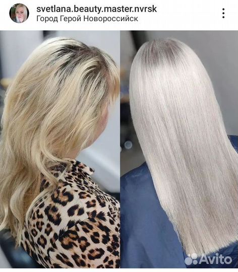 Парикмахер колорист, стилист