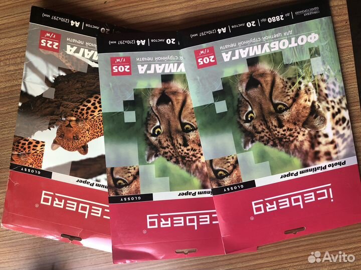 Фотобумага для цветной струйной печати iseberg