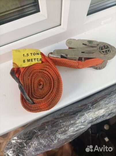 Стяжной ремень