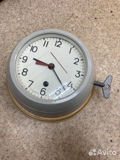 Часы СССР