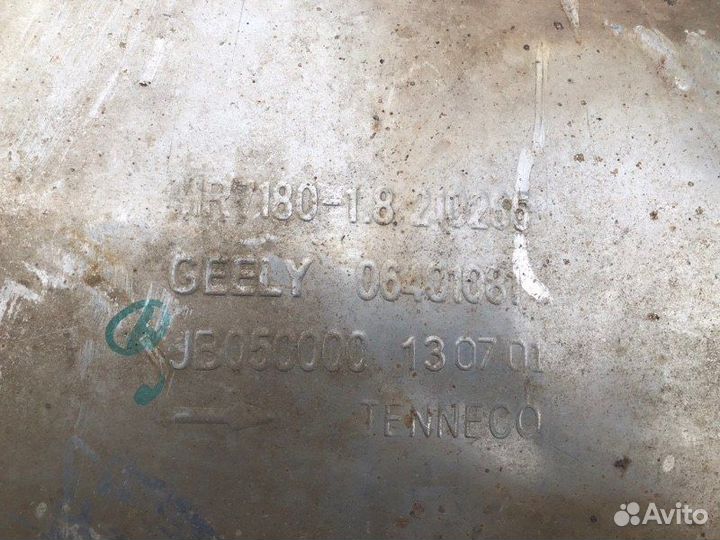 Глушитель Geely Emgrand Ec7