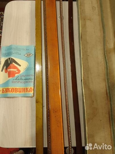 Вязальная ручная машина Буковине 1968 г