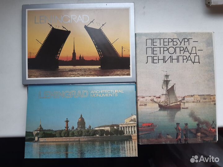 16 наборов открыток про Ленинград. Времён СССР