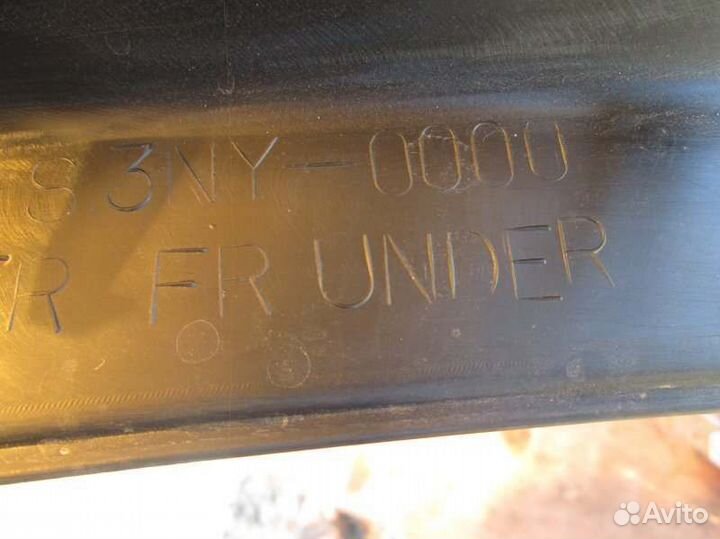 Накладка на бампер передняя Honda Odyssey RA6 F23A