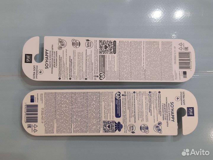 Зубная щетка Splat для детей