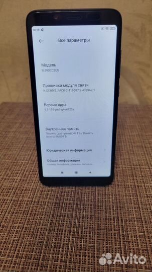 Xiaomi Redmi 7A, 2/16 ГБ