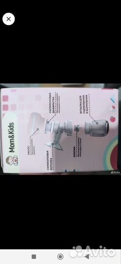 Молокоотсос электрический новый