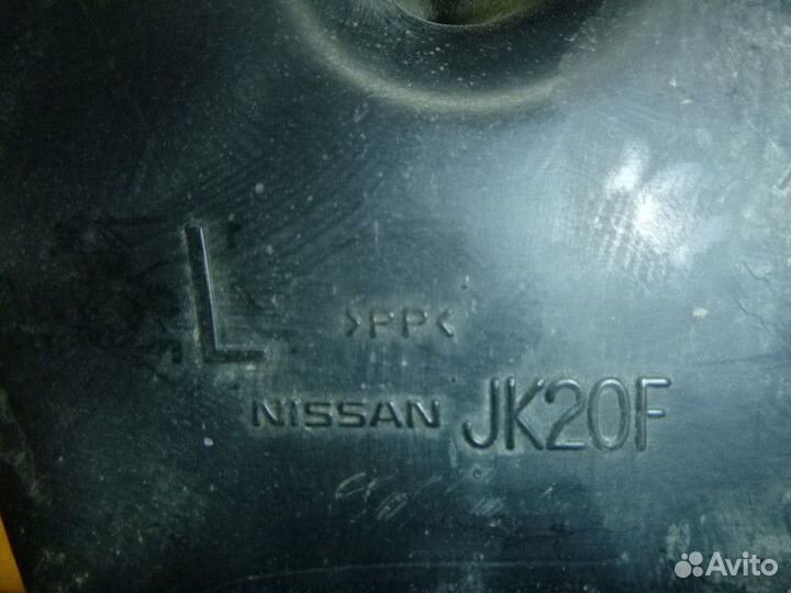 Резонатор воздушного фильтра infiniti EX/QX50 (J50