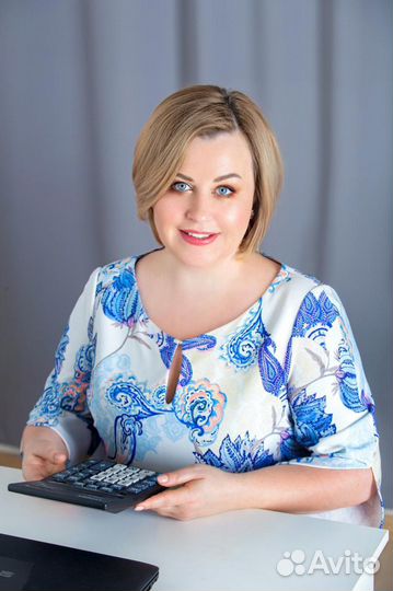 Главный бухгалтер ооо и ип/ налоговый эксперт