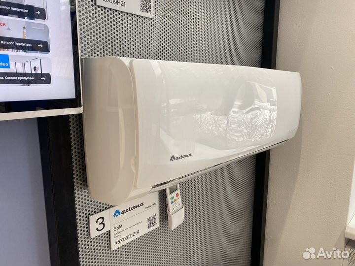 Кондиционер (inverter) Axioma 9 (Haier)