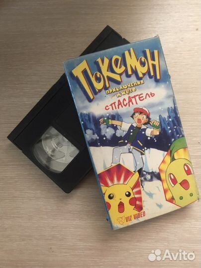 Видеокассета Покемон Спасатель VHS
