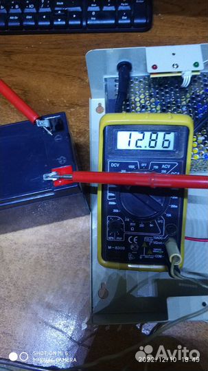 Блок питания 12в 3А+ акб 7А/ч