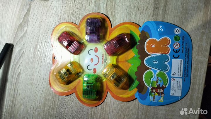 Детские товары