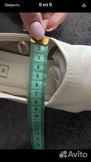 Балетки zara 39 кожа