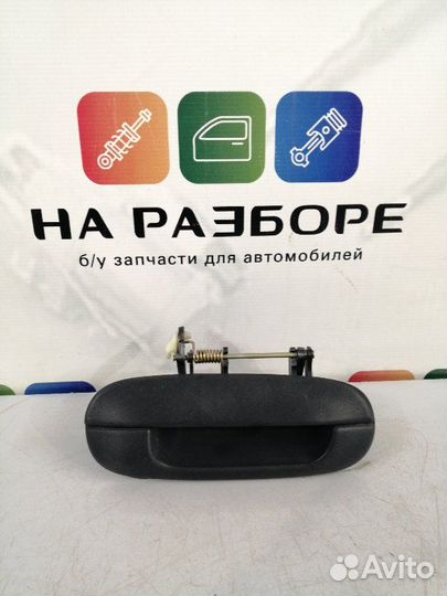 Ручка двери внешняя задняя правая Chevrolet