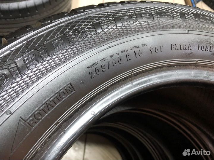 Gislaved Nord Frost 5 205/60 R16