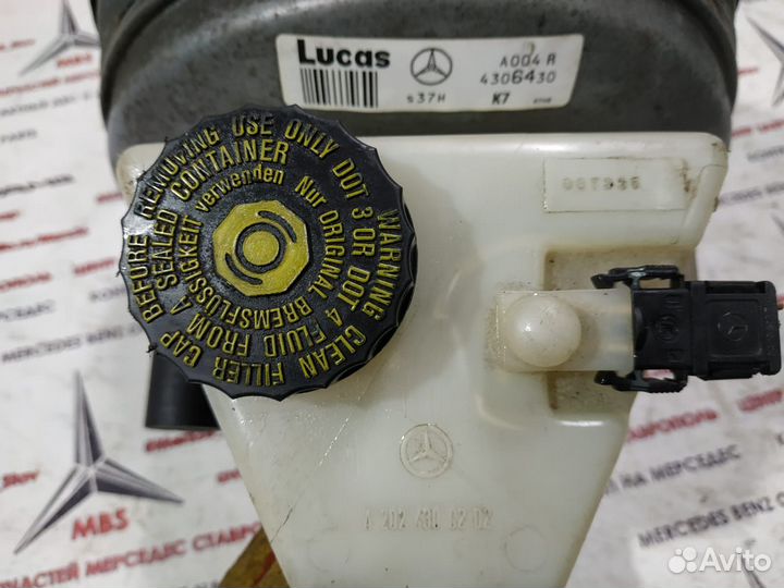 Вакуум тормозной w210 Mercedes