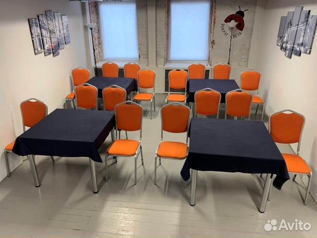 Аренда конференц зала