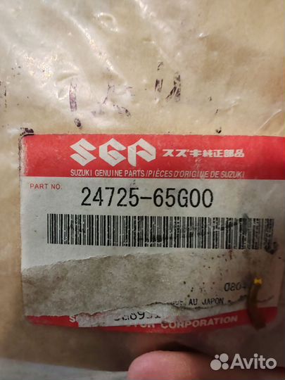 Пластина сузуки кпп