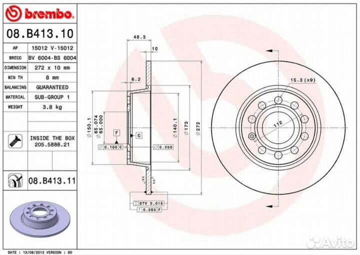 Диск тормозной Brembo 08.B413.11 для VAG 272мм