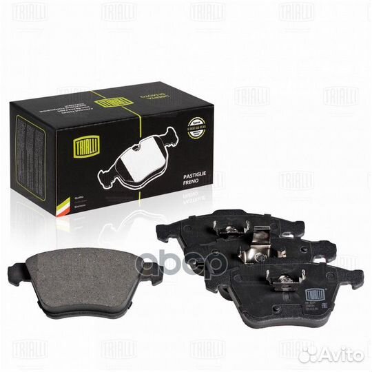 Колодки тормозные дисковые перед volvo XC90