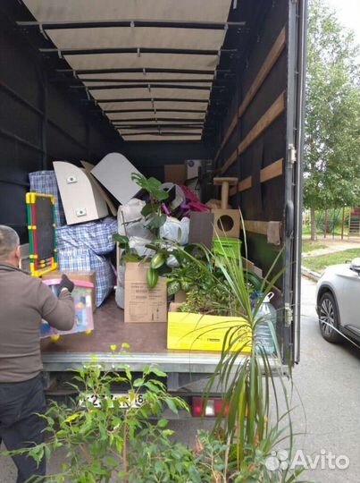 Грузчики Газель Переезды