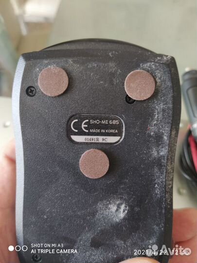 Рдар-детектор