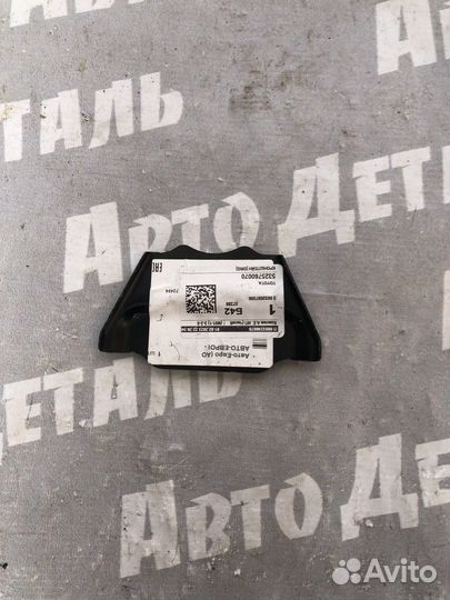 Кронштейн радиатора Toyota Land Cruiser Prado 150