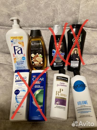 Средства по уходу