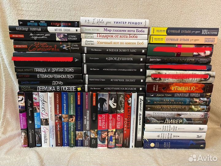 Книги фэнтези