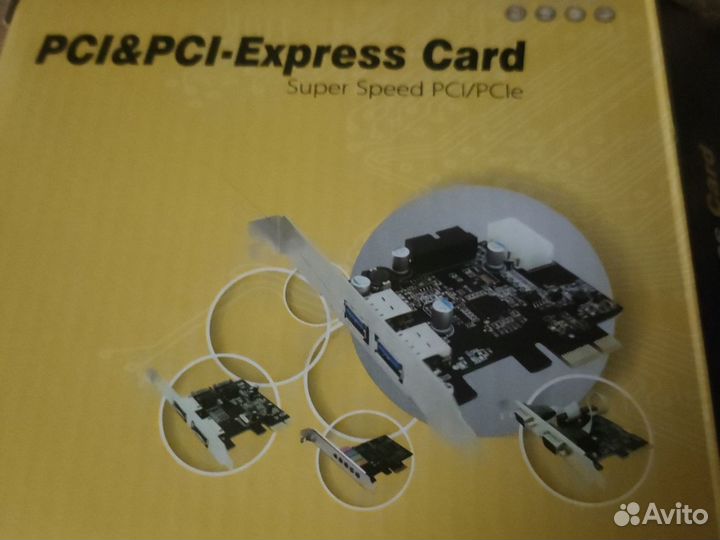 Pci express в usb 3.0