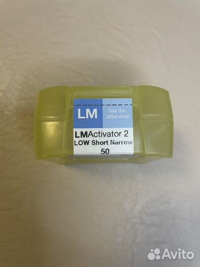 LM activator