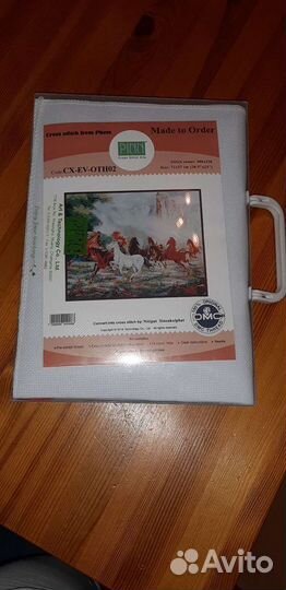 Новый набор для вышивания пинн