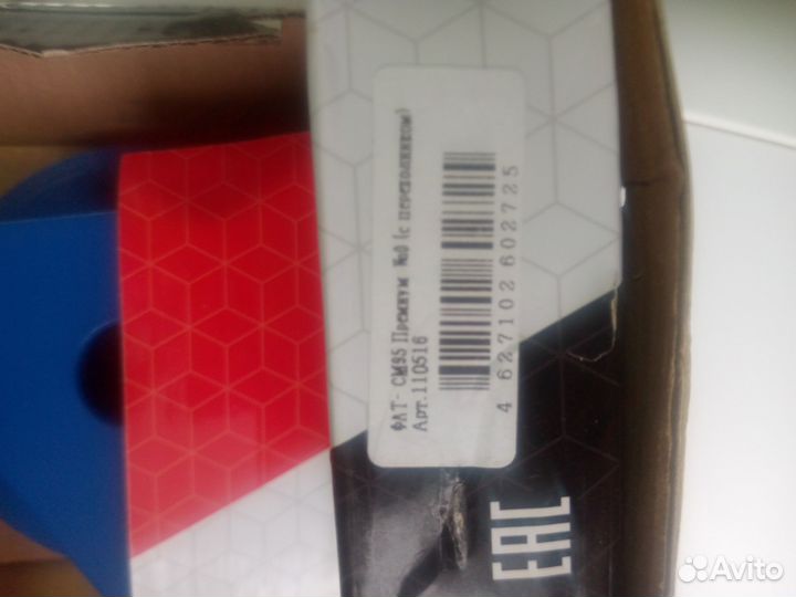 Фреза алмазная франкфурт