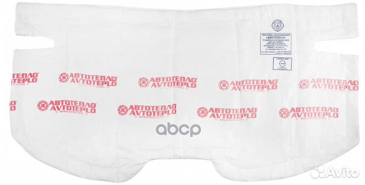 АВТОТЕПЛО 30 30 Автотепло