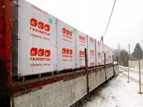 Газобетон лср 75х250х625 мм d500 звукоизоляция