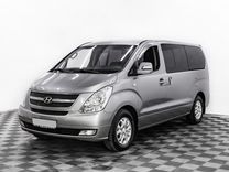 Hyundai Grand Starex 2.5 AT, 2012, 186 000 км, с пробегом, цена 1 495 000 руб.