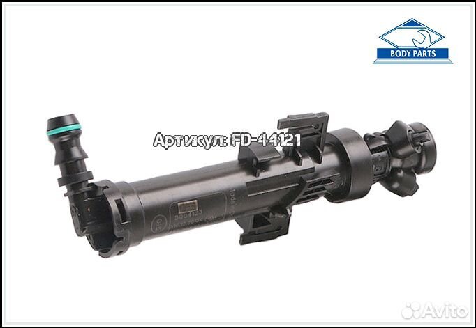 Форсунка омывателя фары Audi Q5 правой