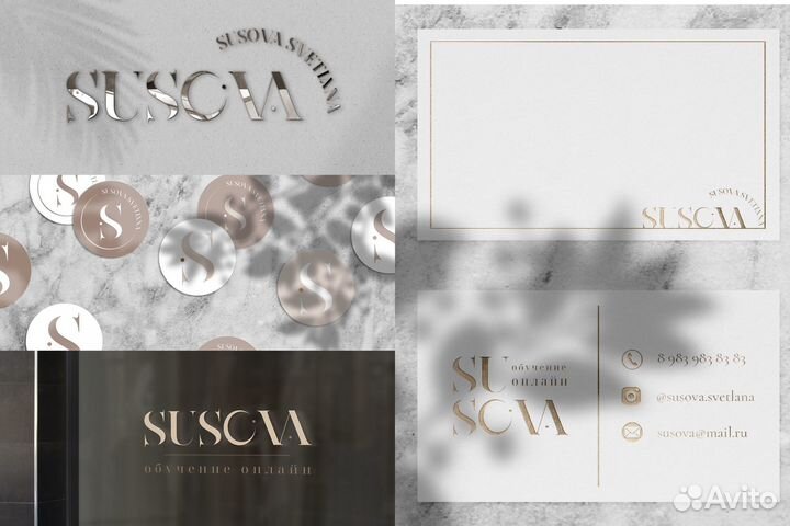 Разработка логотипа, фирменный стиль, полиграфия