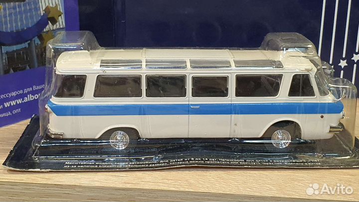 Модель ЗИЛ- 118. Юность. деагостини, масштаб 1:43