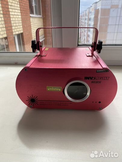 Лазер для клуба, вечеринок,бара