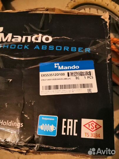 Амортизатор Mando задний левый на Hyundai Elantra
